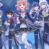 ぱらぴち宮城土曜参戦の子集まれ！！