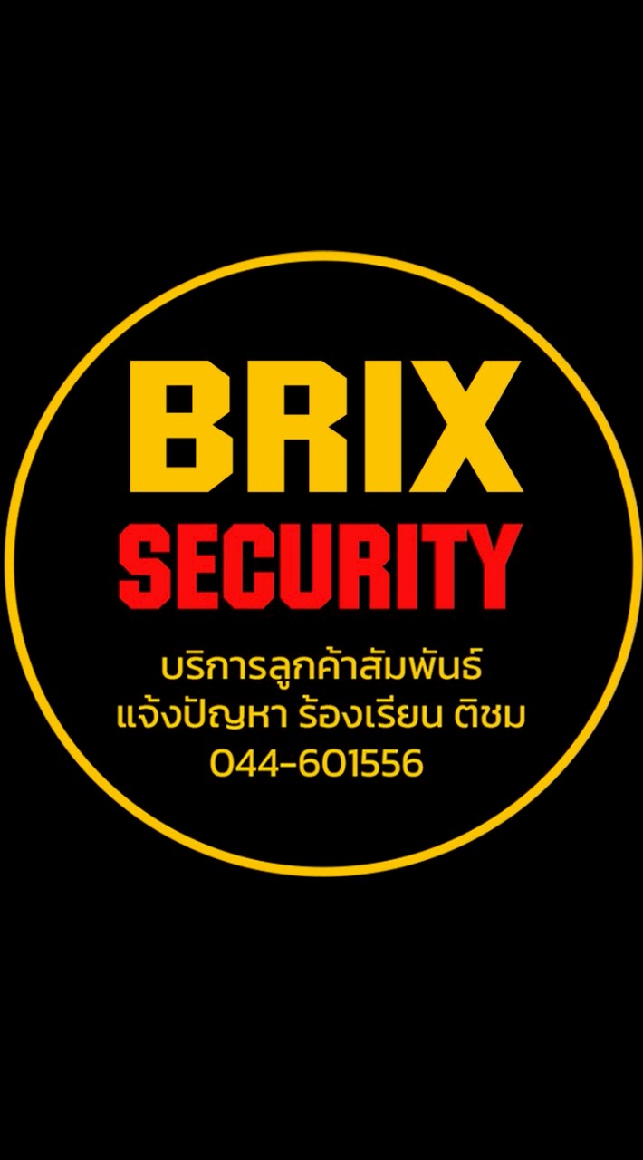 D21D1N1เกียรติไพศาลสุรินทร์