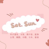 🎀六日服飾🫧