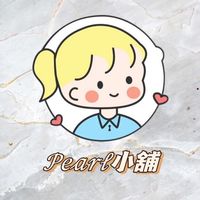 𝒫𝑒𝒶𝓇𝓁小舖