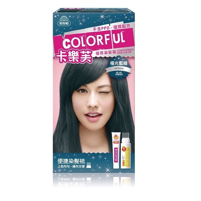 詳細介紹 商品規格 商品簡述 極光藍綠 適合對象 : 一般髮質黑髮專用 品牌 COLORFUL卡樂芙 規格 50g+50g 原產地 台灣 深、寬、高 5.3x9x17.7cm 淨重 188 g 保存環境 室溫 是否可門市/超商取貨 Y 商品屬性 有效期限 3年 廠商資訊 製造商名稱 美吾華股份有限公司 製造商電話 27136621 製造商地址 台北市松山區復興北路號樓