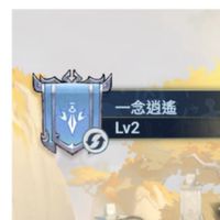 手遊撩漢小分隊