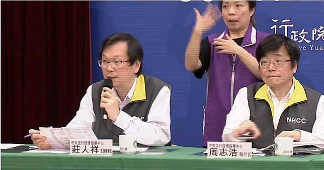 第34例確診退休婦曾住院　指揮中心曝感染源「可能在醫院」