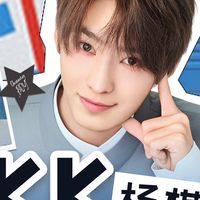 Vote for Kk🦊🩵