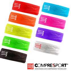 COMPRESSPORT 瑞士 窄版止汗抗菌頭帶