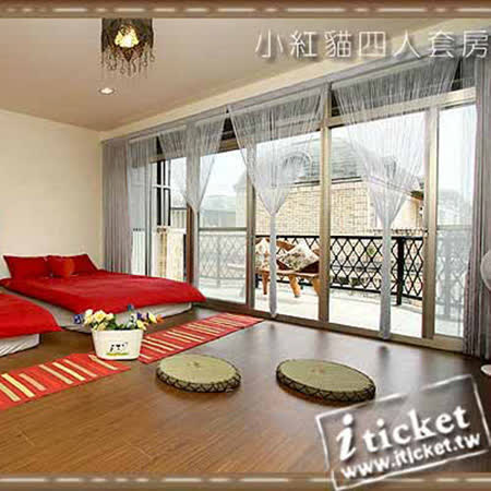 (台東)小黃貓民宿Yellow cat四人房平日住宿券一張