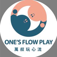 情緒教育玩心流cafe