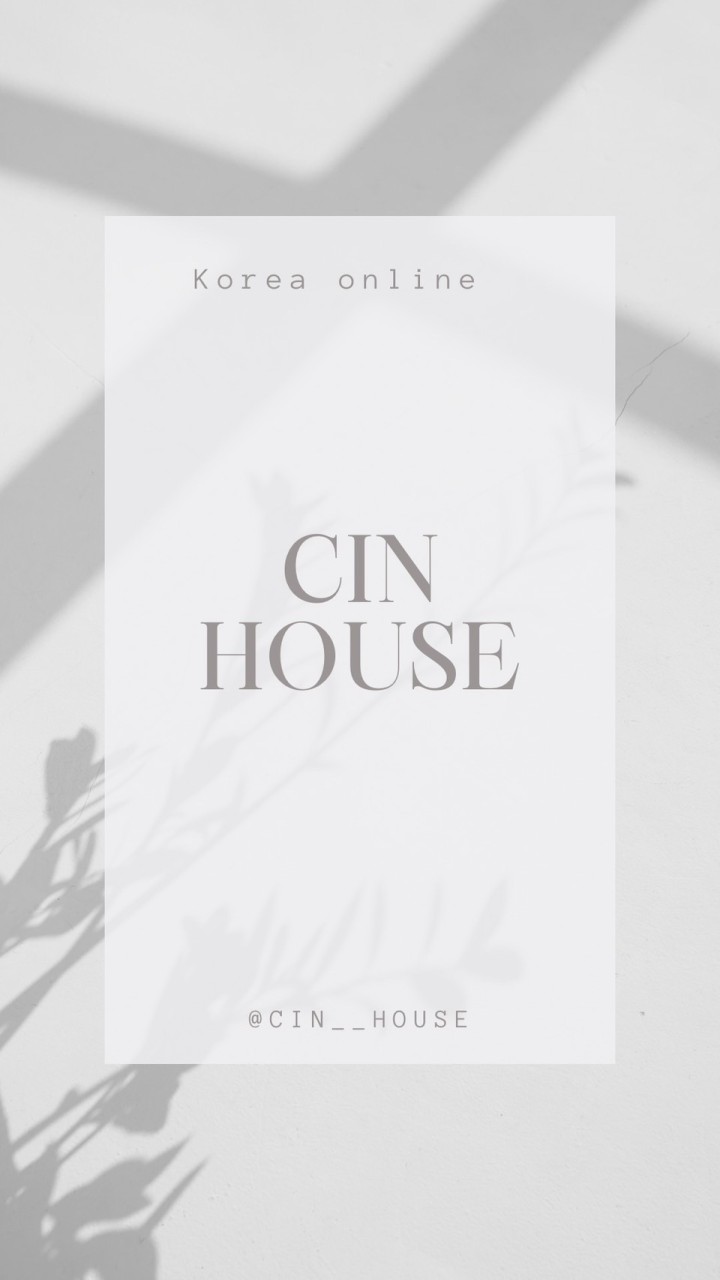 CIN__HOUSE 韓國代購