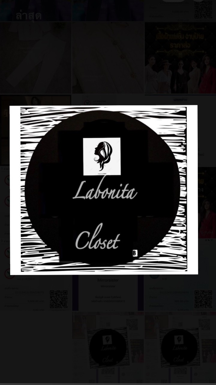 เสื้อผ้างานป้ายLabonita closetกลุ่ม3(7895)