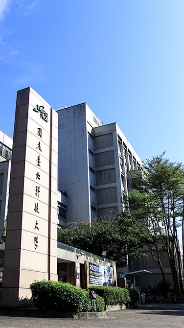 2024北科新生群