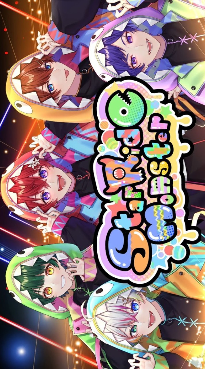 すたぽら好きな人集まれ！！
