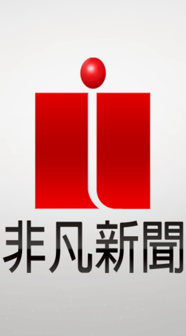 「USTV 非凡粉絲團」