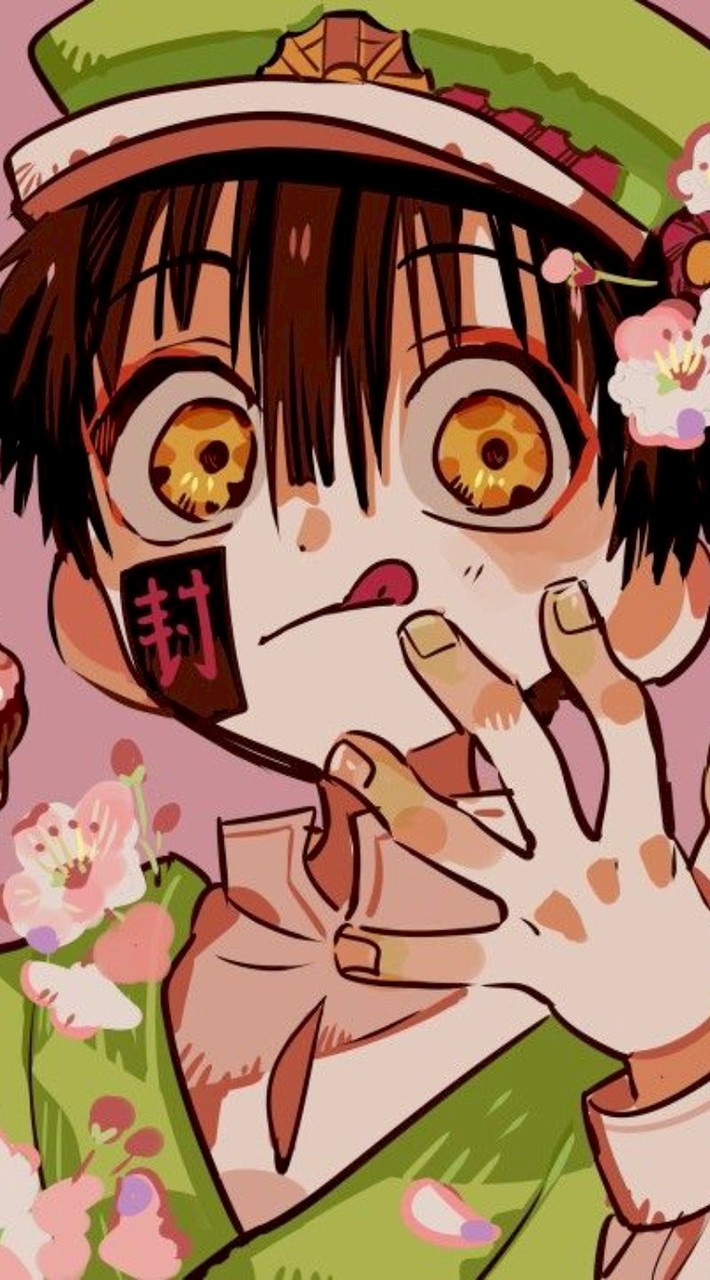 地縛少年花子くん学校