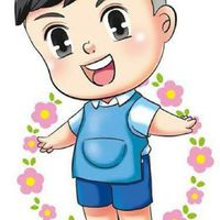 ครูอนุบาล 2 (อปท.)
