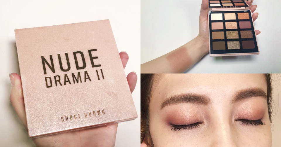 BOBBI BROWN 微煦眼影（#復古玫瑰 AntiqueRose） 2.5g，NT.950