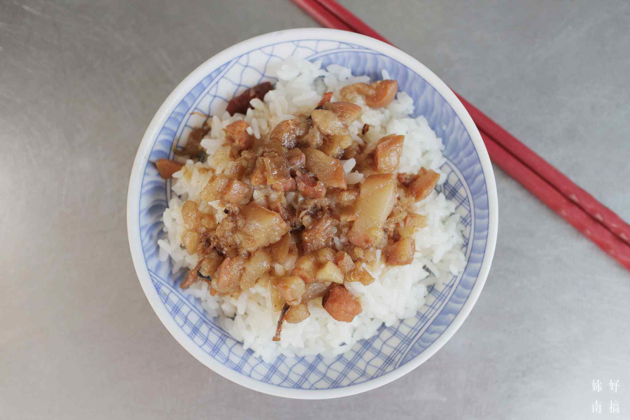 開元紅燒土魠魚羹03