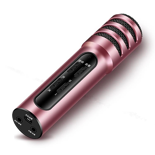 全民K歌神器手機麥克風oppo通用直播聲卡電容話筒蘋果安卓專用全民唱K 巴黎衣櫃