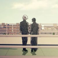 呪術廻戦 緩也 ぱれーど （？）