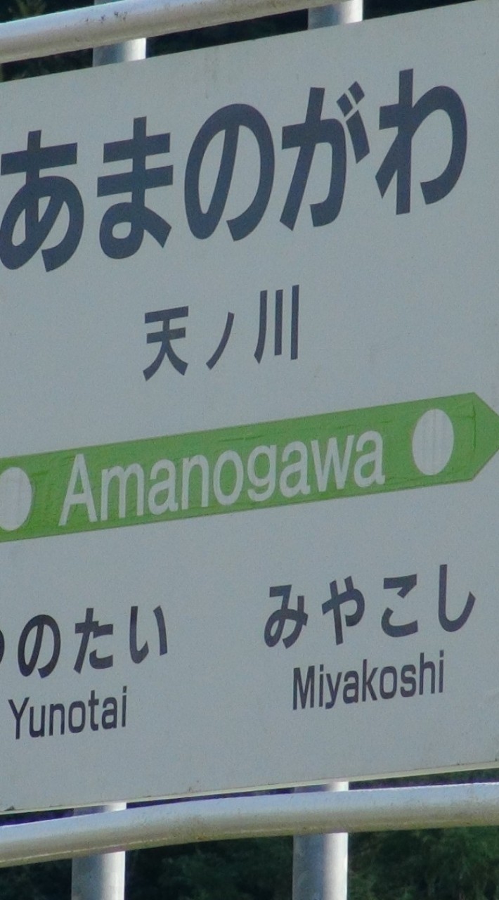 北海道の下車maderの集まりのオープンチャット