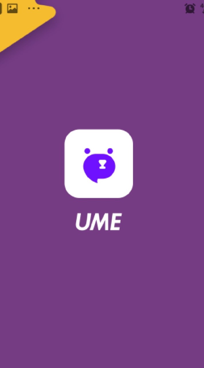 สังกัด LUX⭐Vj Ume