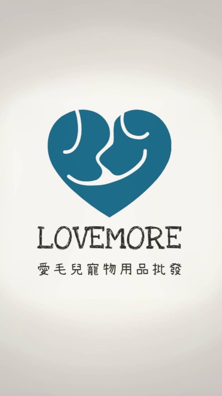 LOVEMORE愛毛兒寵物用品批發