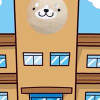 私立のりお学園