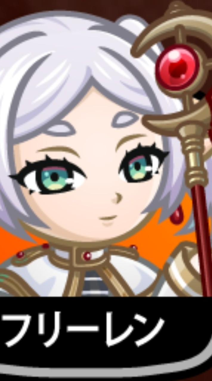 城ドラを楽しく！龍極⚔メンバー募集