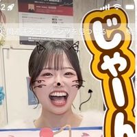 『ばん』の部屋・カラオケ喫茶くま