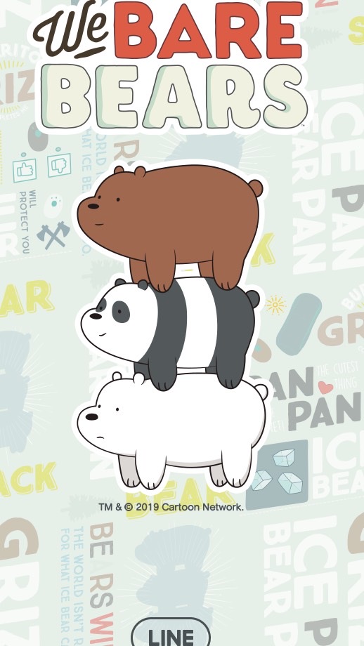 熊熊遇見你遊戲互助會🐻
