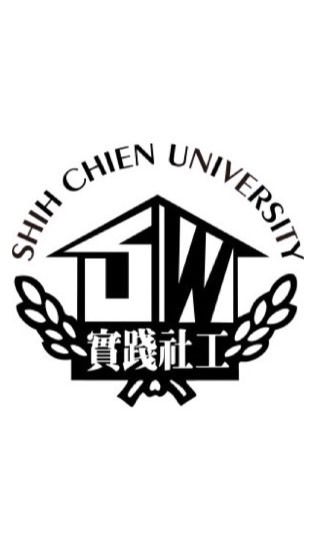 113年度實踐大學社會工作學系 新生群