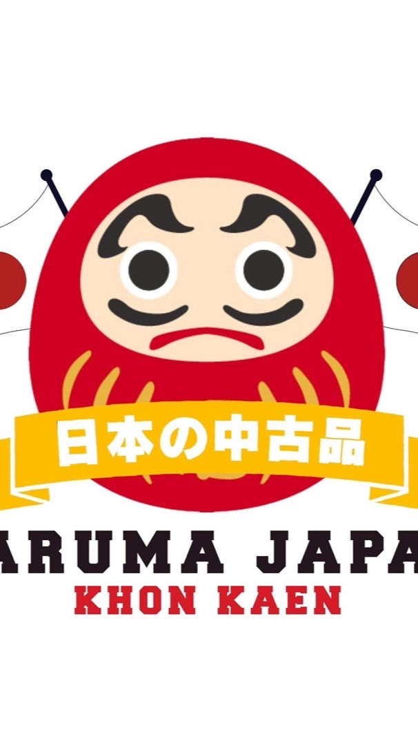 DARUMA JAPAN KHON KAEN V.2