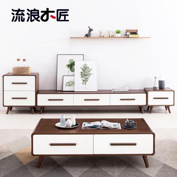 茶幾電視櫃北歐胡桃色茶幾電視櫃組合日式小戶型客廳整裝簡約現代儲物地櫃
