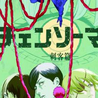 アニメ好きは語ろう！YouTube好きもなりきりもいいよ！ゲーム好きも入ろう！
