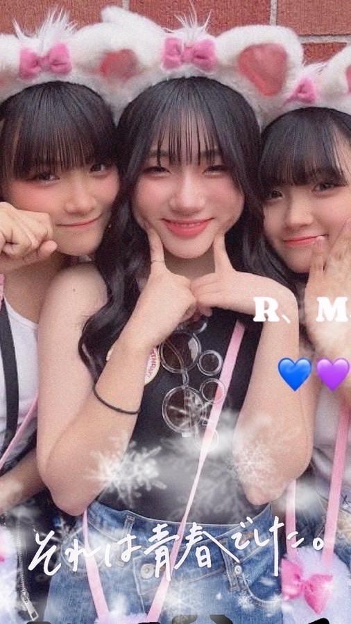 ろこまこあこんず部屋💚💜💙