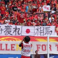 ⚽️グラサポ雑談会⚽️