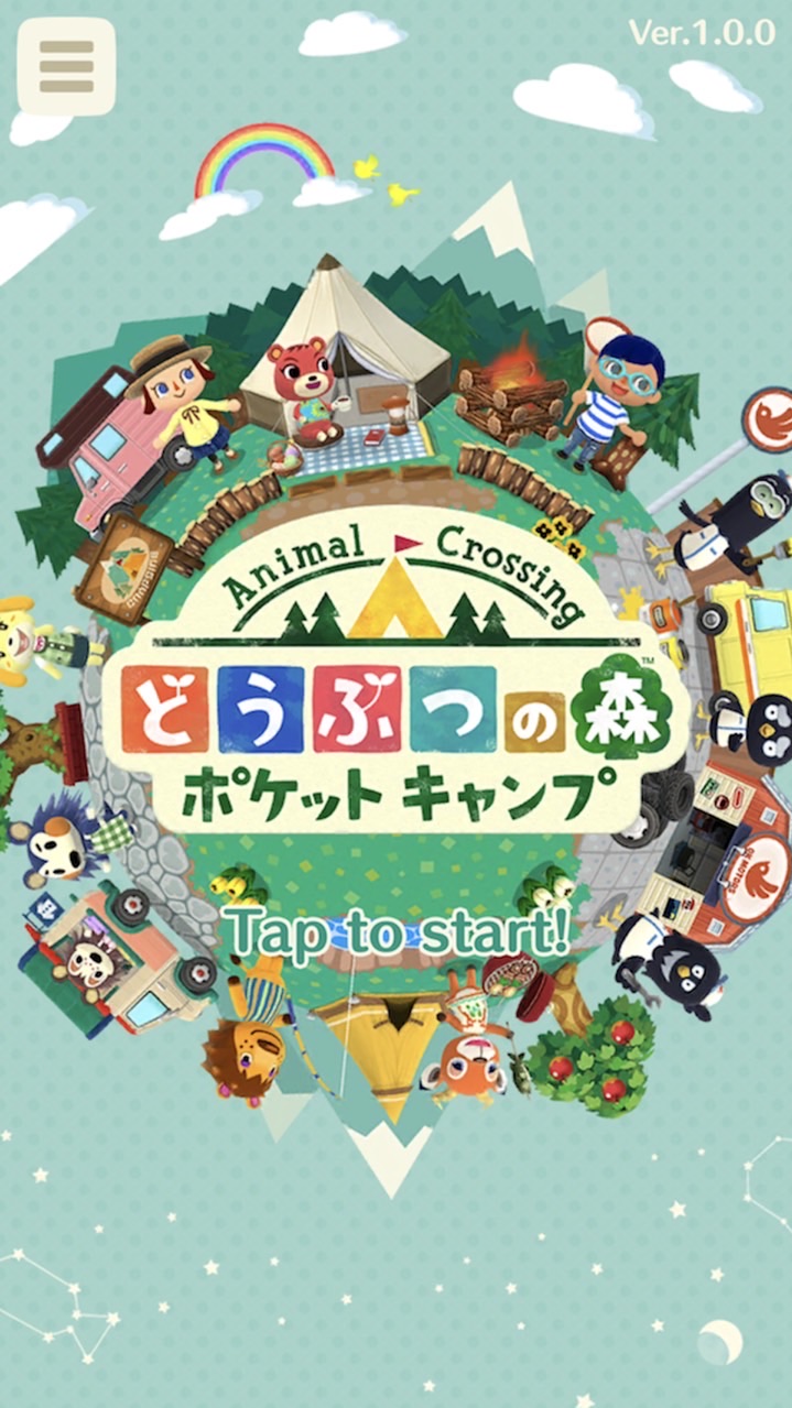 動森活 switch 版