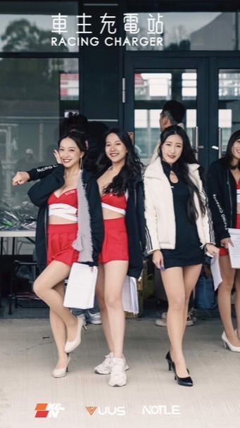 車主充電站_麗寶