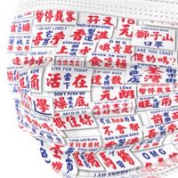 香港買買買🇭🇰🇭🇰