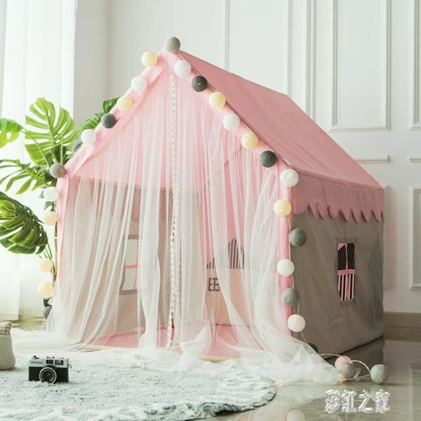 兒童遊戲帳篷 游戲屋男孩女孩公主城堡家用超大房子過家家讀書角 BT9856【彩虹之家】