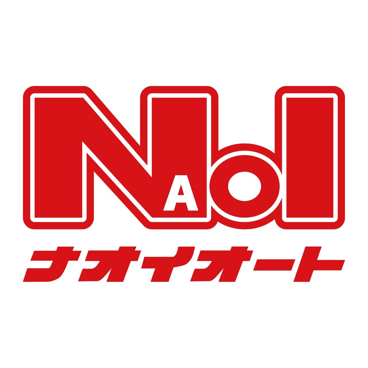ナオイオート Line Official Account