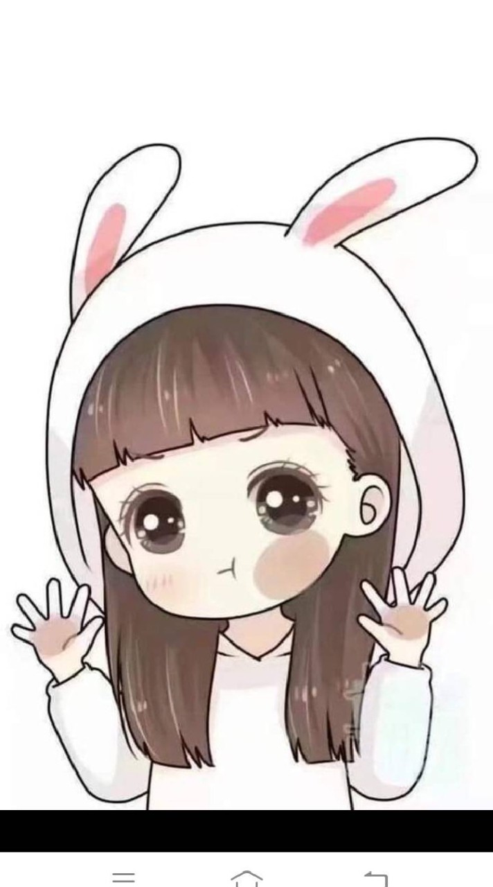 เมจอิสระ