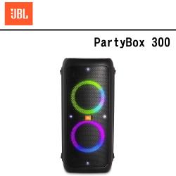 ◎清晰響亮、奔放自豪，準備好來場派對吧！|◎JBL標誌性聲響 燈光秀 手提式及可充電電池|◎麥克風和吉他輸入 藍牙無線串流 USB播放 TWS和RCA功能商品名稱:【JBL】便攜式派對燈光藍牙喇叭Pa