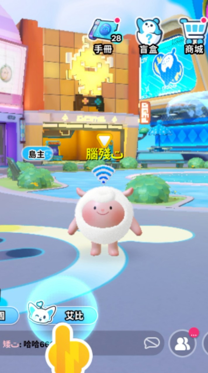 ᴍɪɴ..♡.粉絲群><