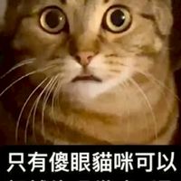 售後全靠通靈🙄