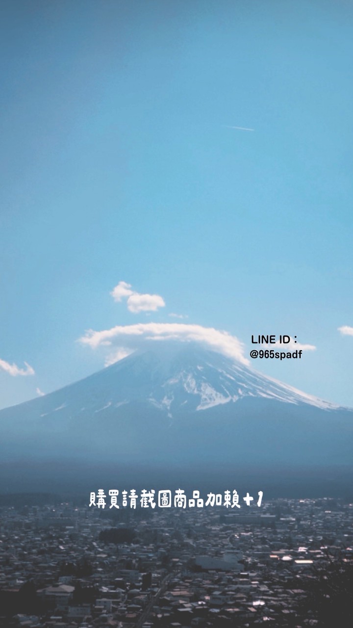 ✈️10/1-10/9偶在韓國連線代購🇰🇷