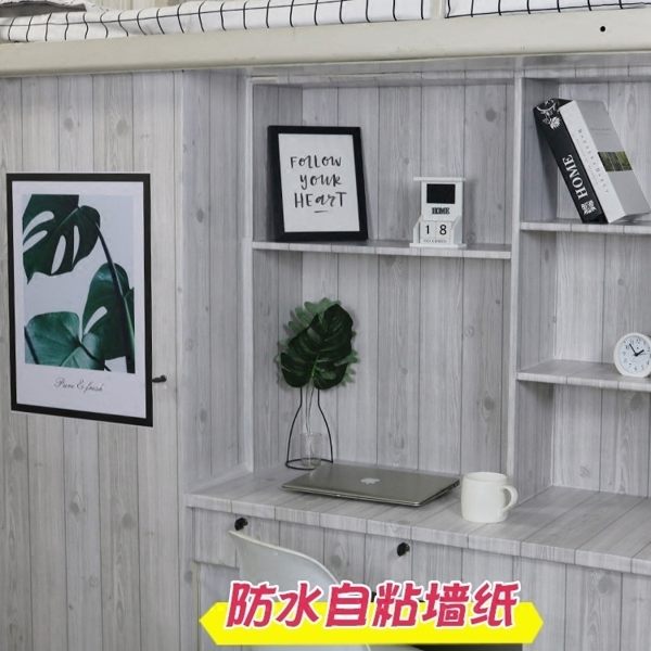 壁貼 pvc墻紙自粘臥室壁紙墻貼宿舍寢室裝飾書桌面衣櫃子家具翻新貼紙 莎瓦迪卡