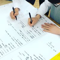 大分東明高校TEC 大会運営スタッフ