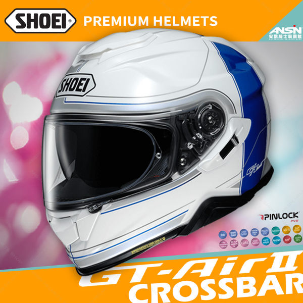 [中壢安信]日本 SHOEI GT-Air II 2 彩繪 CROSSBAR TC-2 藍白 全罩 安全帽 內墨鏡