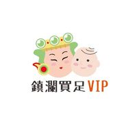 【鎮瀾買足】2026大甲媽祖遶境情報×裝備交流