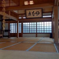 テラヨガ🧘‍♀️薬王寺のみんなへのお知らせ
